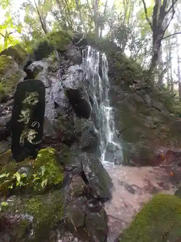 花園神社(茨城県)