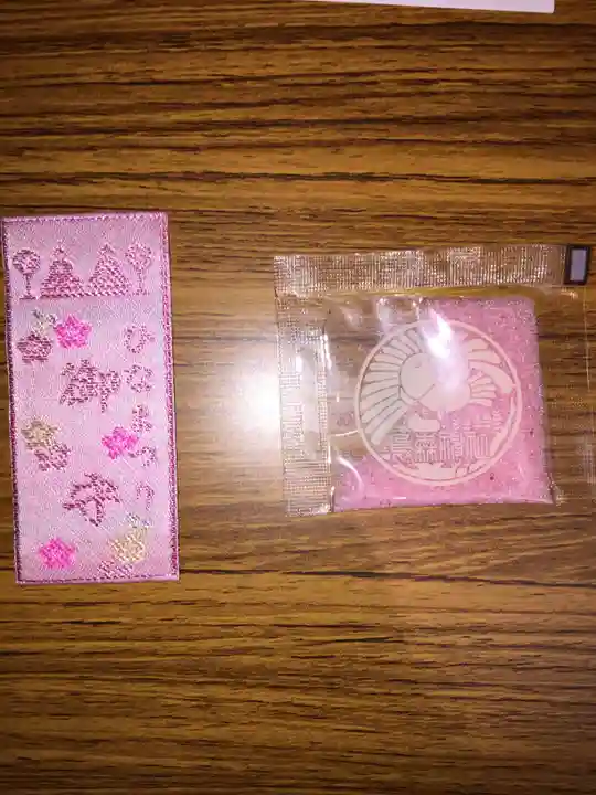 烏森神社の授与品その他