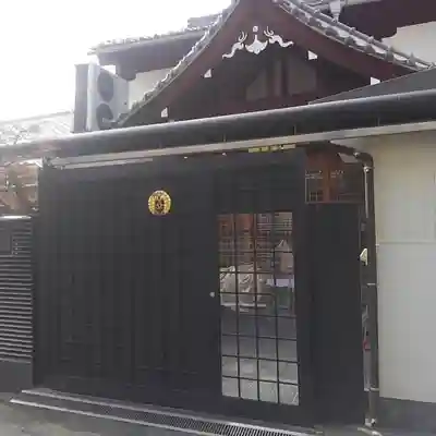 大巌寺のその他建物