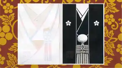 櫻木神社の御朱印