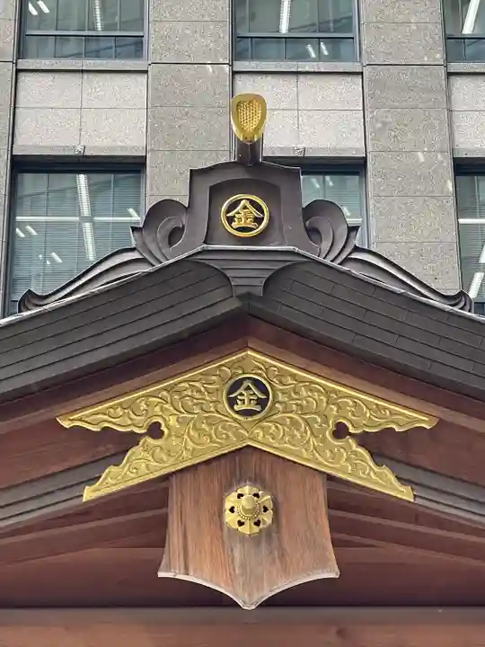 虎ノ門金刀比羅宮(東京都)