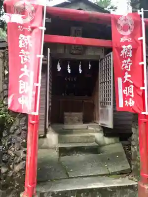 通力稲荷大明神の鳥居