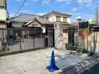 洞泉寺の{uncategorized: "未分類", other: "その他", undefined: "問題あり", building: "その他建物", grave: "お墓", sacred_gate: "鳥居", guardian: "狛犬", statue: "像", buddha: "仏像", history: "歴史", nature: "自然", garden: "庭園", animal: "動物", pagoda: "塔", temizu: "手水舎", mountain_gate: "山門・神門", sanctuary: "本殿・本堂", subordinate: "末社・摂社", art: "芸術", scenery: "景色", jizo: "地蔵", ema: "絵馬", goshuin: "御朱印", omikuji: "おみくじ", items: "授与品その他", amulet: "お守り", goshuincho: "御朱印帳", eats: "食事", festival: "お祭り", votive_dance: "神楽", shichigosan: "七五三参", wedding: "結婚式", experience: "体験その他", initially: "初詣", around: "周辺", anti_infection: "感染症対策"}