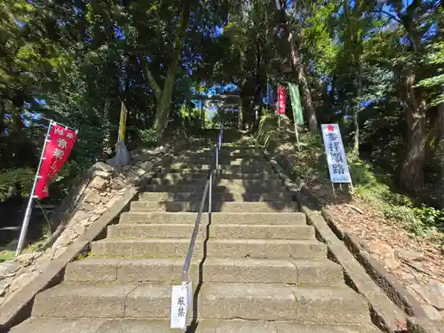 唐澤山神社(栃木県)