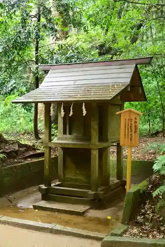 鹿島神宮の末社