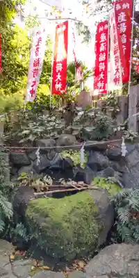 産湯稲荷神社(大阪府)