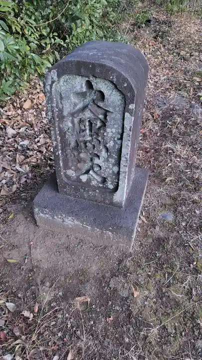 大黒天(静岡県)