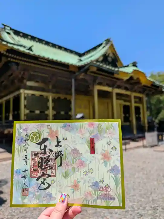 上野東照宮の{uncategorized: "未分類", other: "その他", undefined: "問題あり", building: "その他建物", grave: "お墓", sacred_gate: "鳥居", guardian: "狛犬", statue: "像", buddha: "仏像", history: "歴史", nature: "自然", garden: "庭園", animal: "動物", pagoda: "塔", temizu: "手水舎", mountain_gate: "山門・神門", sanctuary: "本殿・本堂", subordinate: "末社・摂社", art: "芸術", scenery: "景色", jizo: "地蔵", ema: "絵馬", goshuin: "御朱印", omikuji: "おみくじ", items: "授与品その他", amulet: "お守り", goshuincho: "御朱印帳", eats: "食事", festival: "お祭り", votive_dance: "神楽", shichigosan: "七五三参", wedding: "結婚式", experience: "体験その他", initially: "初詣", around: "周辺", anti_infection: "感染症対策"}