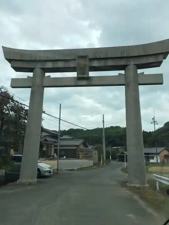 櫻井神社(福岡県)