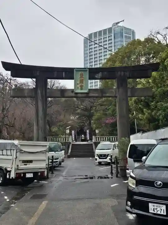 芝東照宮(東京都)