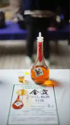 北野天満宮(京都府)