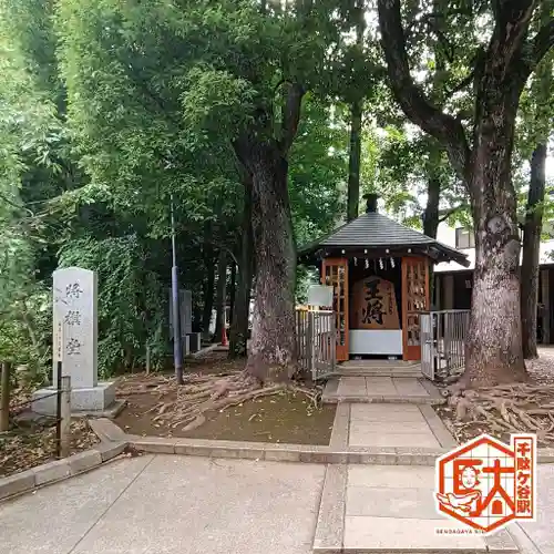 鳩森八幡神社(東京都)