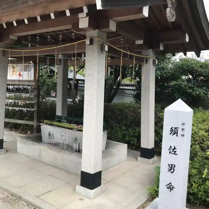 伊和志津神社の手水舎
