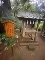 鹿島神宮(茨城県)