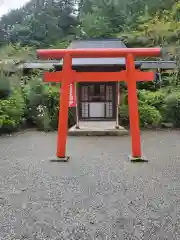 妙法寺(山梨県)