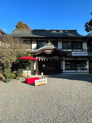 大國魂神社(東京都)