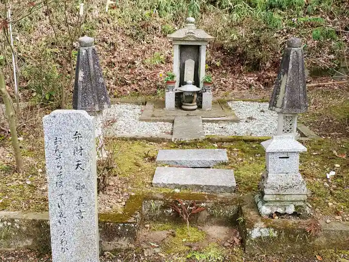 吉祥寺(兵庫県)