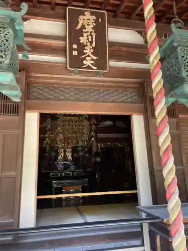 聴松院(京都府)