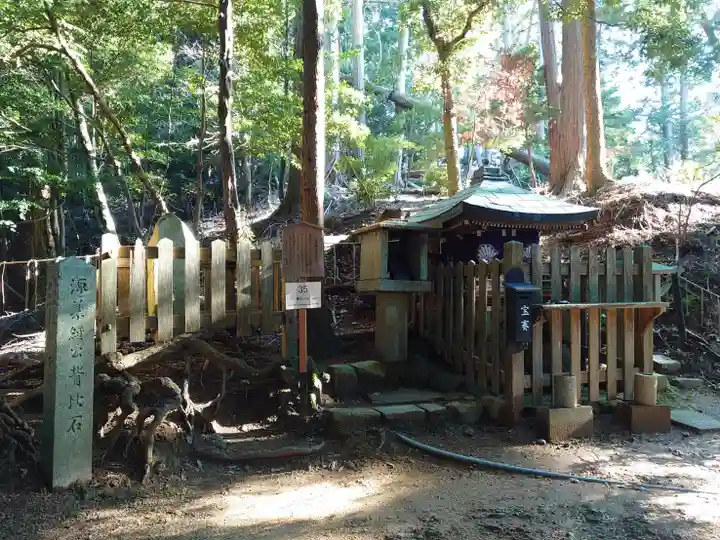 鞍馬寺(京都府)