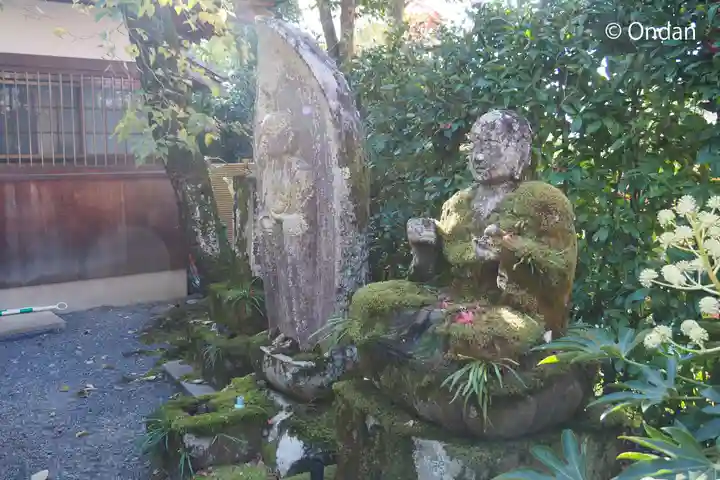 禅林寺(永観堂)(京都府)