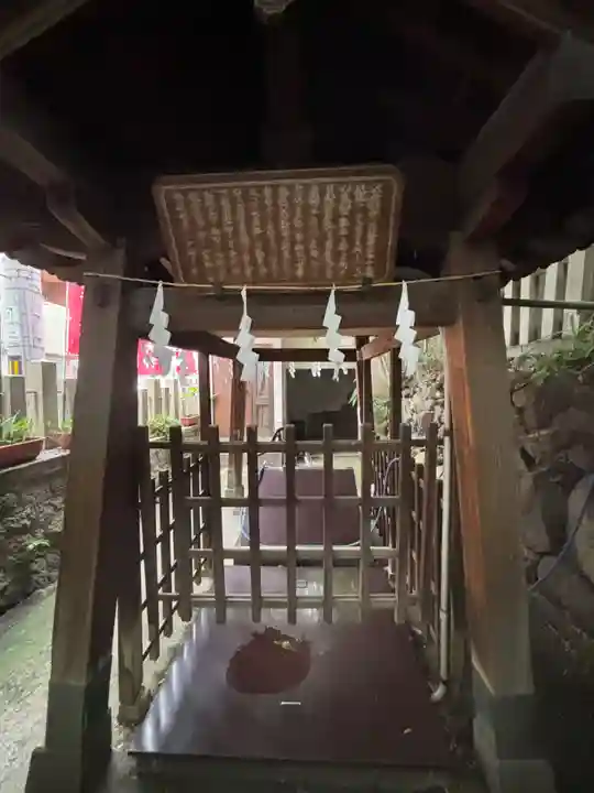 産湯稲荷神社(大阪府)