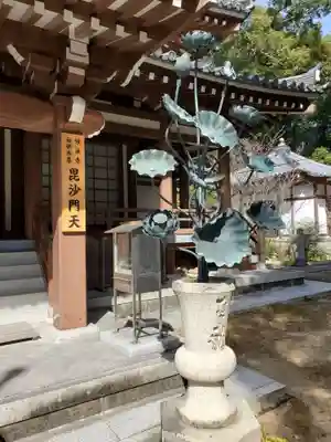 妙法寺のその他建物