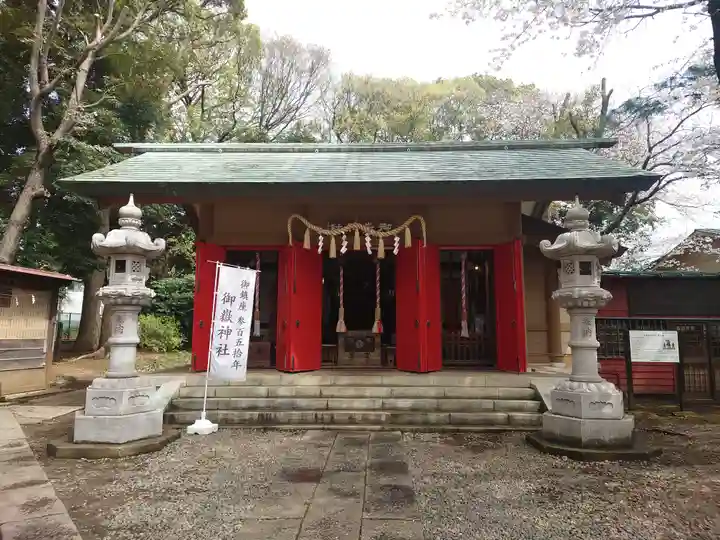 前原御嶽神社の本殿・本堂