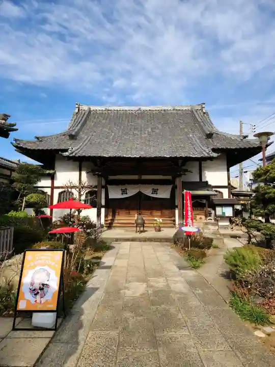 一乗寺の{uncategorized: "未分類", other: "その他", undefined: "問題あり", building: "その他建物", grave: "お墓", sacred_gate: "鳥居", guardian: "狛犬", statue: "像", buddha: "仏像", history: "歴史", nature: "自然", garden: "庭園", animal: "動物", pagoda: "塔", temizu: "手水舎", mountain_gate: "山門・神門", sanctuary: "本殿・本堂", subordinate: "末社・摂社", art: "芸術", scenery: "景色", jizo: "地蔵", ema: "絵馬", goshuin: "御朱印", omikuji: "おみくじ", items: "授与品その他", amulet: "お守り", goshuincho: "御朱印帳", eats: "食事", festival: "お祭り", votive_dance: "神楽", shichigosan: "七五三参", wedding: "結婚式", experience: "体験その他", initially: "初詣", around: "周辺", anti_infection: "感染症対策"}