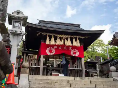 伏見稲荷大社一ノ峰(上之社神蹟•末廣大神)(京都府)