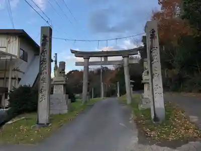 宇閇神社の鳥居