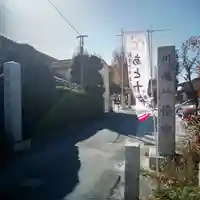 川越八幡宮のその他建物