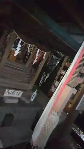 若一神社(京都府)