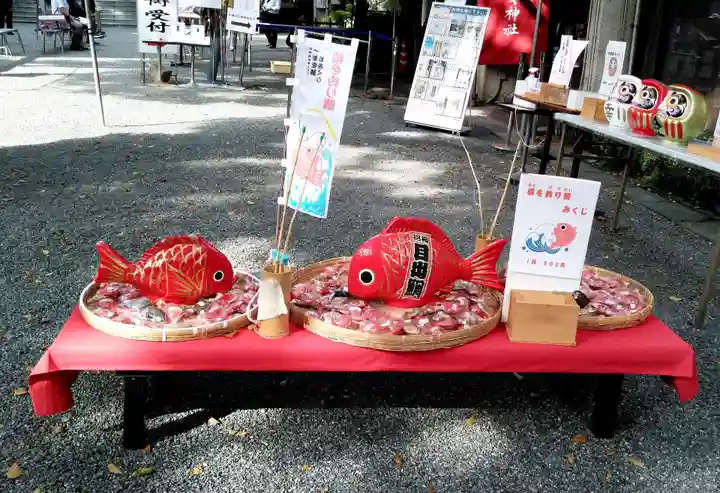子安神社のおみくじ