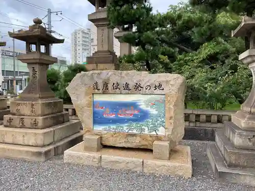 住吉大社のその他建物