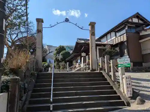 白山神社(東京都)
