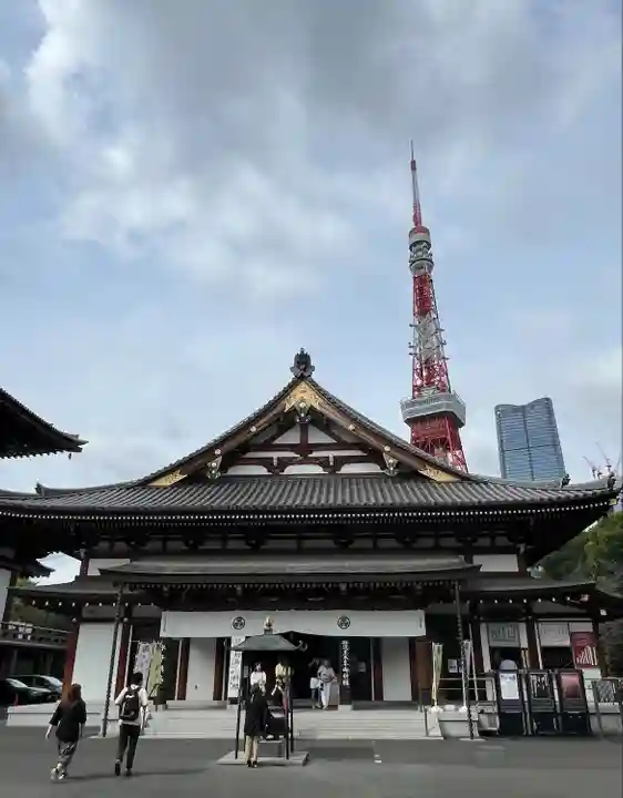 増上寺の末社・摂社