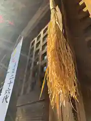 滑川神社 - 仕事と子どもの守り神のお祭り