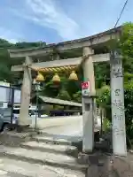 山寺日枝神社の{uncategorized: "未分類", other: "その他", undefined: "問題あり", building: "その他建物", grave: "お墓", sacred_gate: "鳥居", guardian: "狛犬", statue: "像", buddha: "仏像", history: "歴史", nature: "自然", garden: "庭園", animal: "動物", pagoda: "塔", temizu: "手水舎", mountain_gate: "山門・神門", sanctuary: "本殿・本堂", subordinate: "末社・摂社", art: "芸術", scenery: "景色", jizo: "地蔵", ema: "絵馬", goshuin: "御朱印", omikuji: "おみくじ", items: "授与品その他", amulet: "お守り", goshuincho: "御朱印帳", eats: "食事", festival: "お祭り", votive_dance: "神楽", shichigosan: "七五三参", wedding: "結婚式", experience: "体験その他", initially: "初詣", around: "周辺", anti_infection: "感染症対策"}