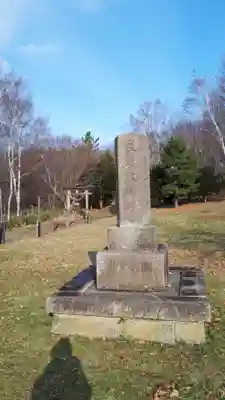 旧信濃神社のその他建物