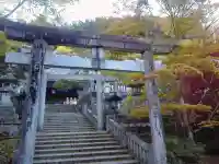 古峯神社の鳥居