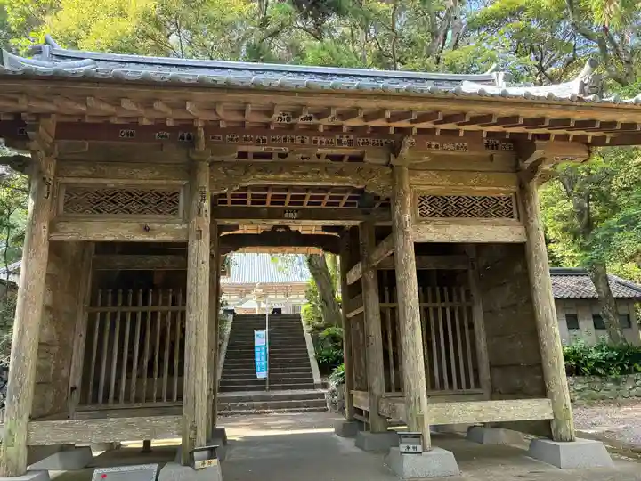 金剛頂寺(高知県)