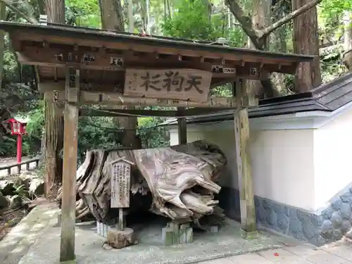 目の霊山　油山寺の建物その他