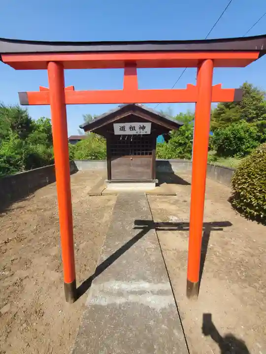 道祖神(群馬県)