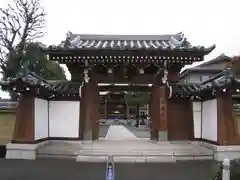 泉蔵院(埼玉県)