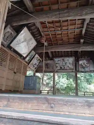 田中山神社(広島県)