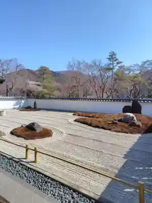 宝徳寺(群馬県)
