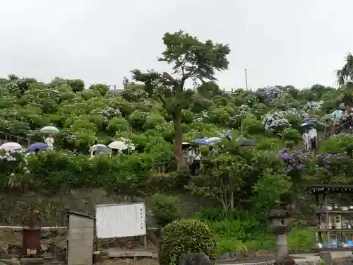 補陀寺(愛知県)