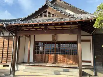 生六宮(香川県)