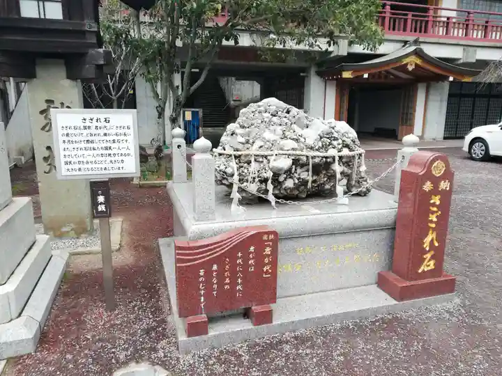 鎮西大社諏訪神社のその他建物