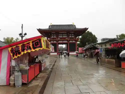 四天王寺の山門・神門